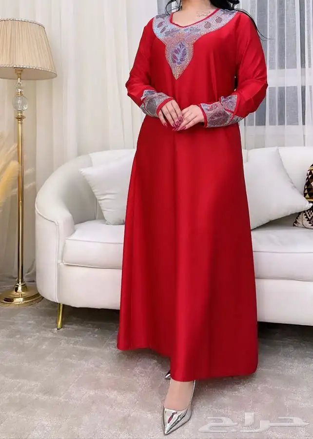 عروض اليوم الوطني 44