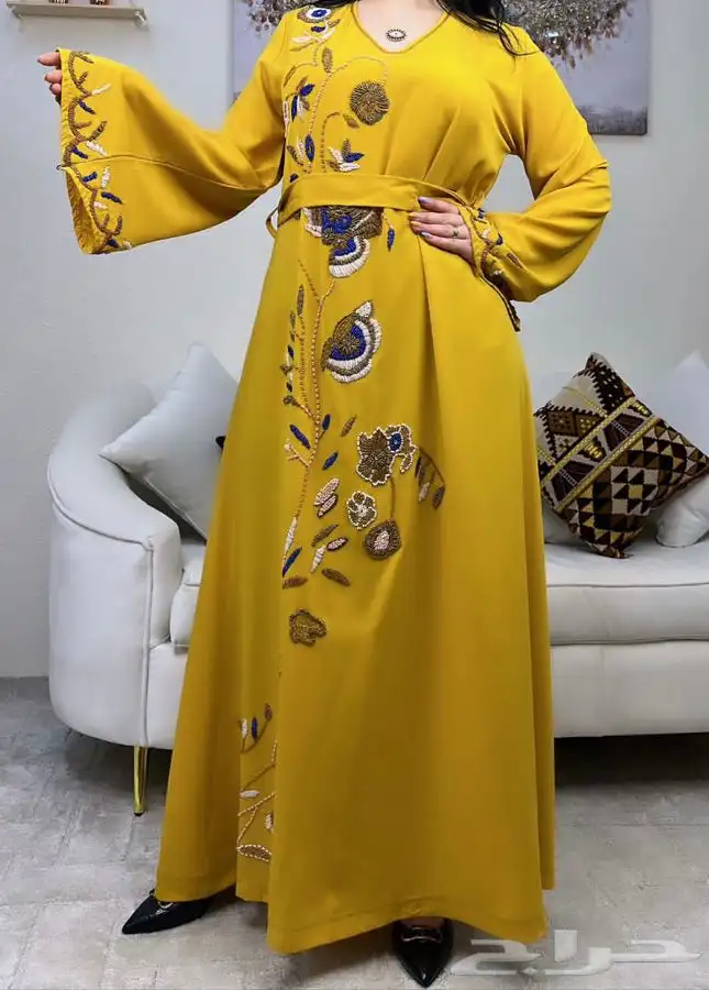 عروض اليوم الوطني 75