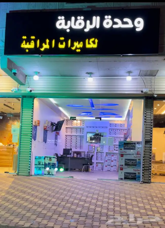 كاميرات مراقبة وعقود صيانة معتمدة 0
