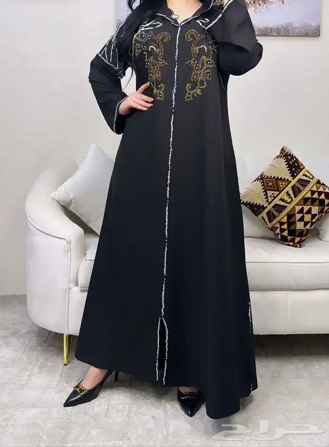 عروض اليوم الوطني 82