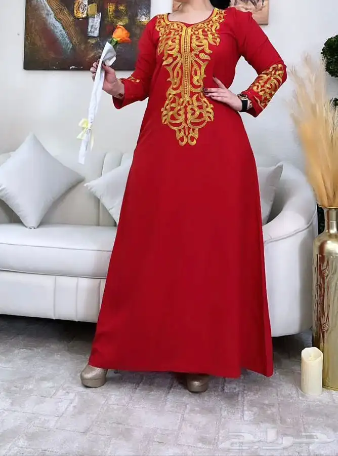 عروض اليوم الوطني 57