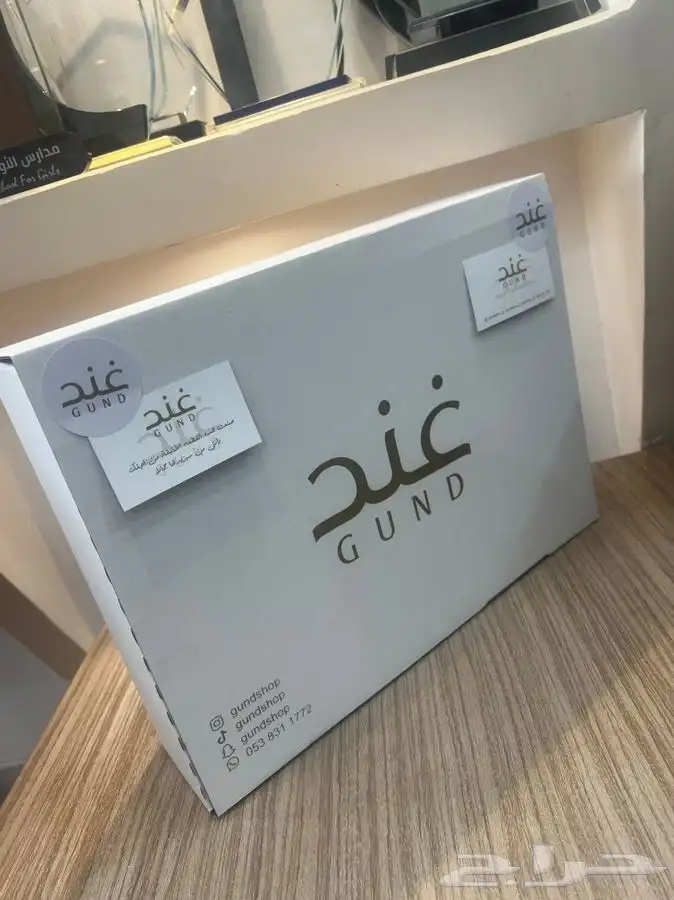 مطابع 2