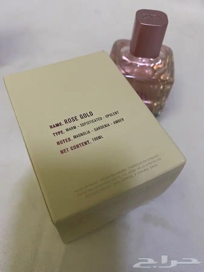 2عطر من زارا 2