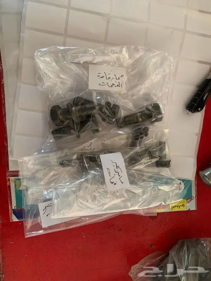 عندي قطع غيار صني تشليح البيع بااسعار مناسبة 1
