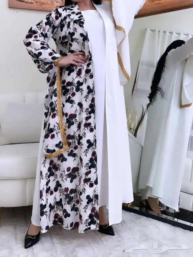 عروض اليوم الوطني 66