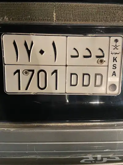 للبيع لوحه مميزه 0