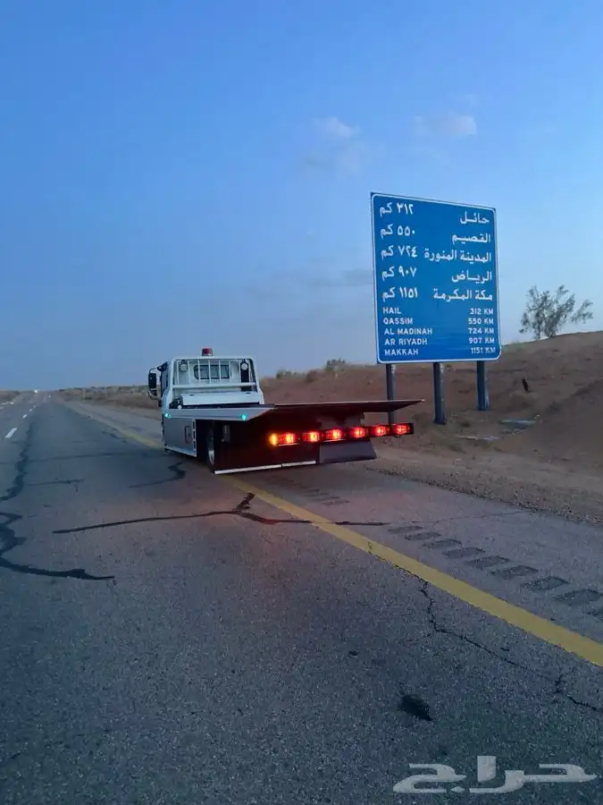 سطحه حائل لنقل السيارات 50