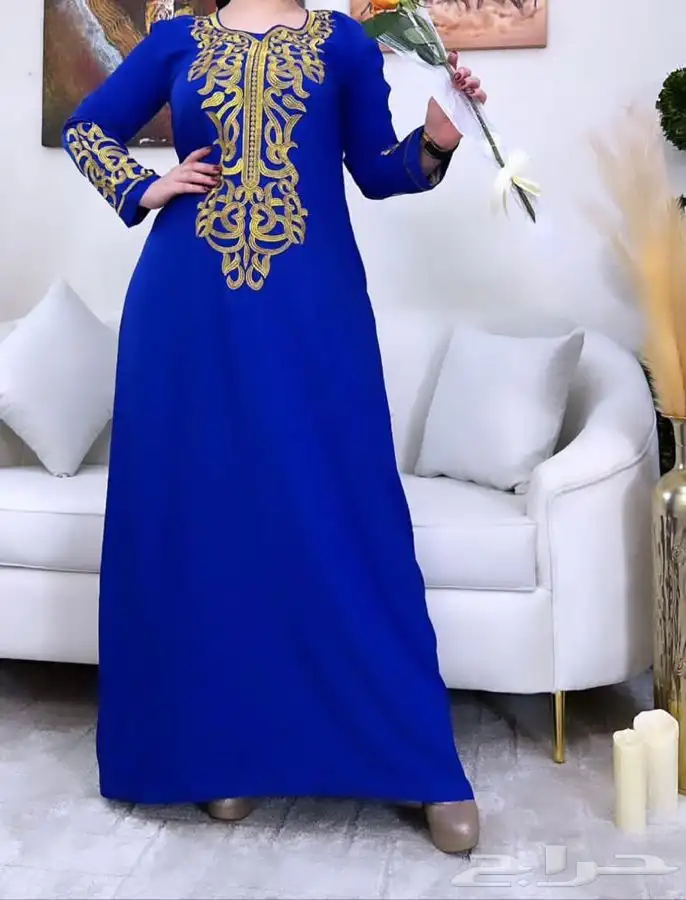 عروض اليوم الوطني 93