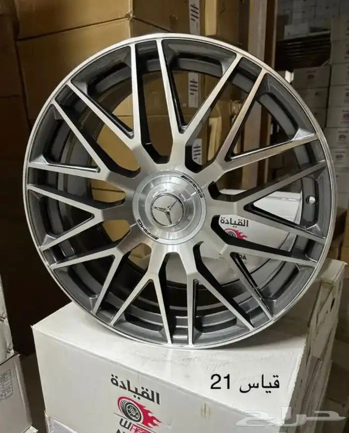 جنوط مرسيدس S63 AMG 0