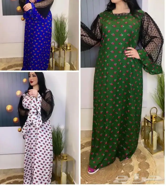 عروض اليوم الوطني 63