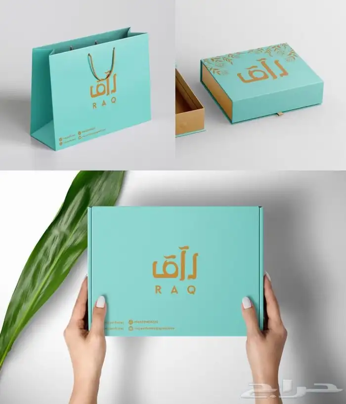 مطبعه طباعة كرتون بوكس علب اكياس مطبعة ورق ساندوش ورق زبده 18