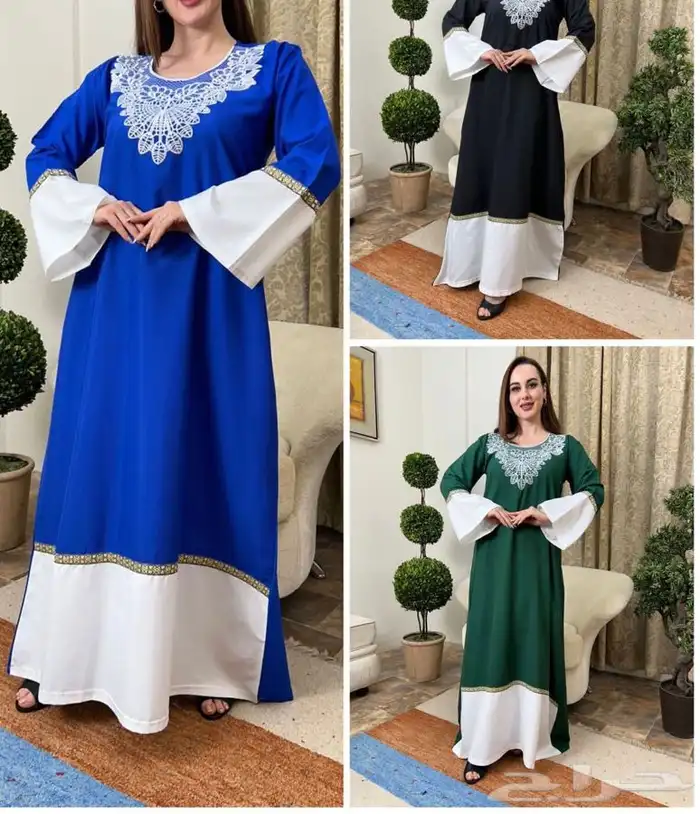 عروض اليوم الوطني 69