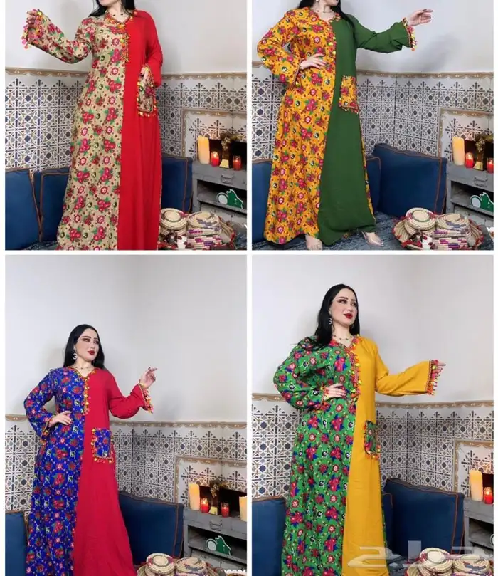 عروض اليوم الوطني 64