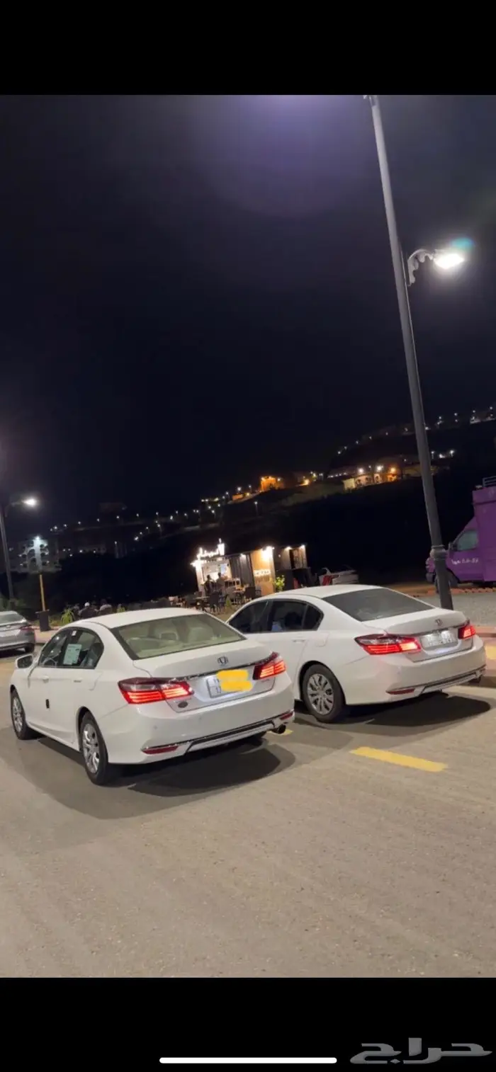 لوحة خصوصي جاهزه لنقل 4