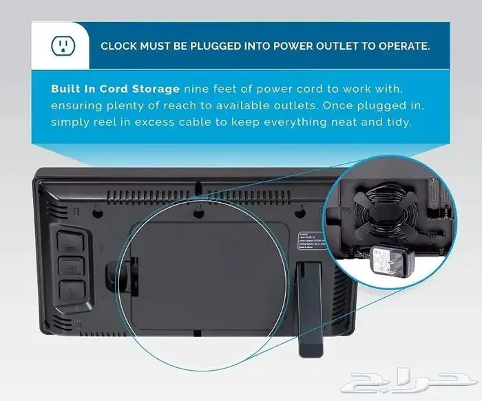 للبيع ساعه رقمية أكورايت LED مع تعتيم تلقائي للسطوع 2