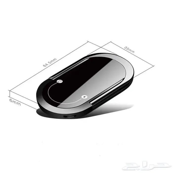 ولاعة مع حامل هاتف قابلة للشحن 1