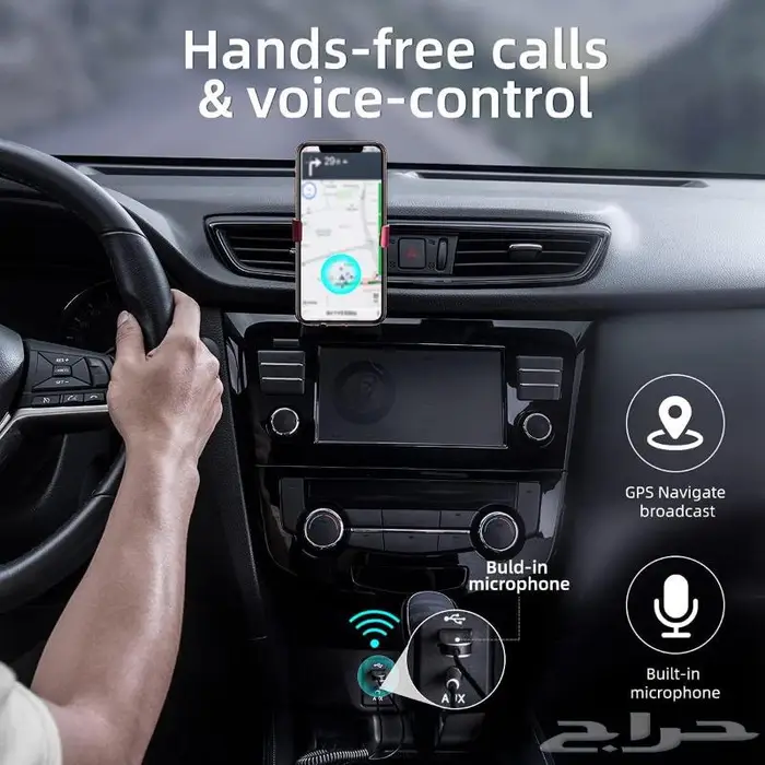 وصلة بيسوس بلوتوث Baseus Bluetooth Car Audio Cable 4