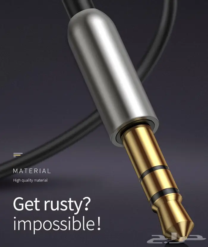 وصلة بيسوس بلوتوث Baseus Bluetooth Car Audio Cable 7