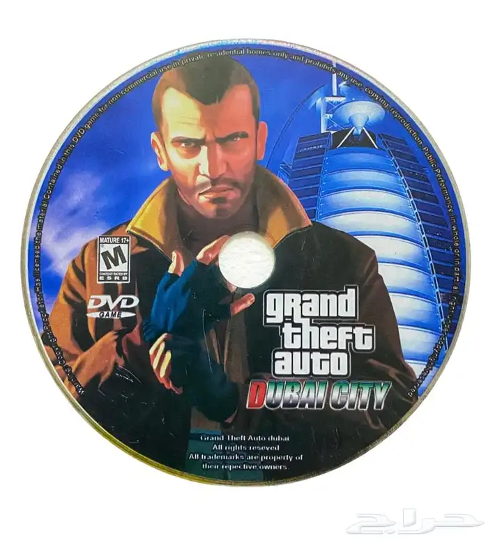 حرامي سيارات مدينة دبي 0