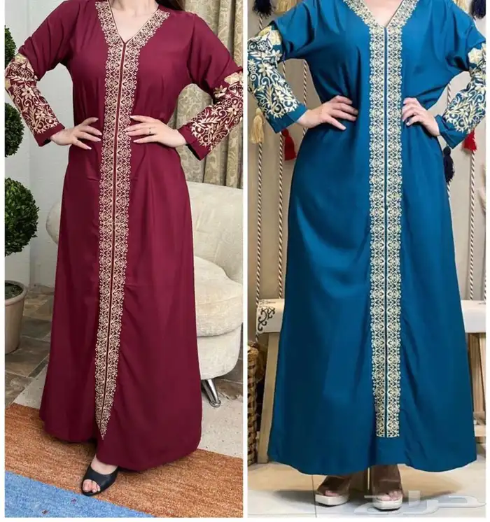 عروض اليوم الوطني 67