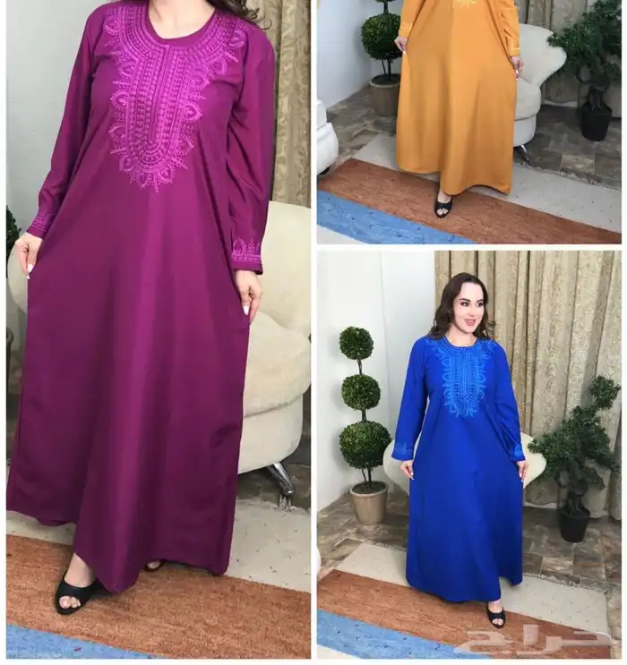 عروض اليوم الوطني 90