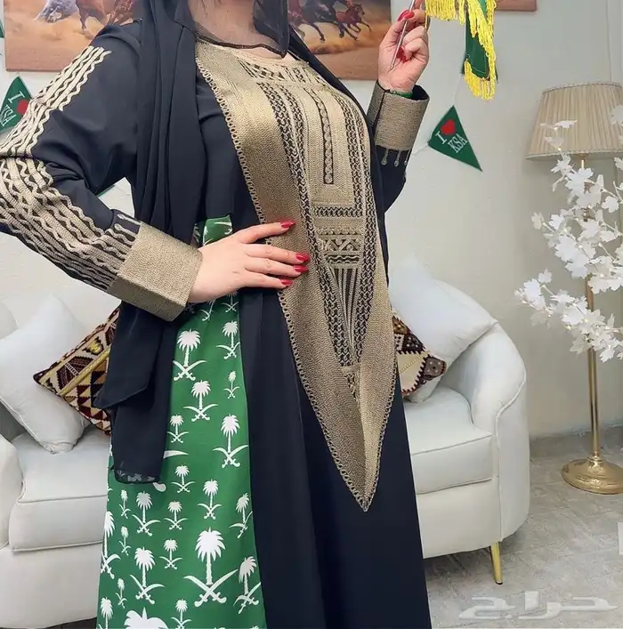 عروض اليوم الوطني 40