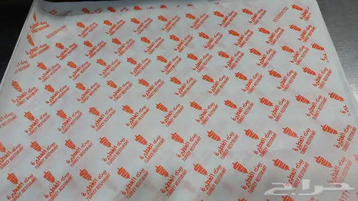 مطبعه طباعة كرتون بوكس علب اكياس مطبعة ورق ساندوش ورق زبده 36
