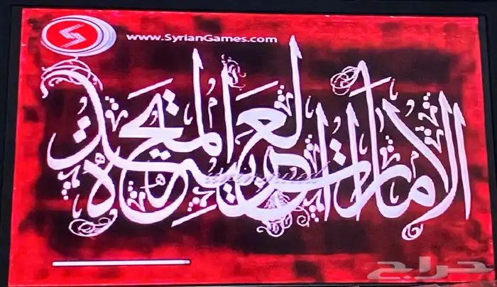 حرامي سيارات مدينة دبي 7