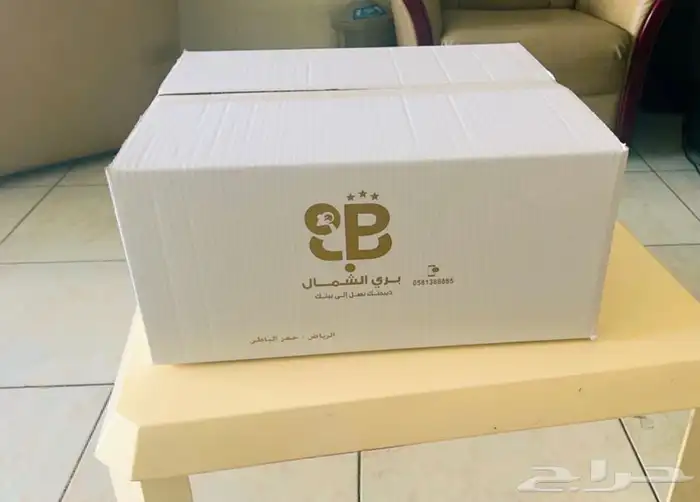 مطبعه طباعة كرتون بوكس علب اكياس مطبعة ورق ساندوش ورق زبده 24