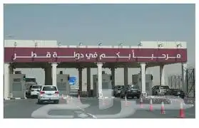 توصيل من الخبر إلى قطر 2