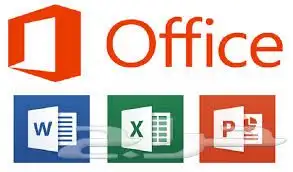 دروس خصوصية برامج الأوفيس (W-Ppt-E) 0