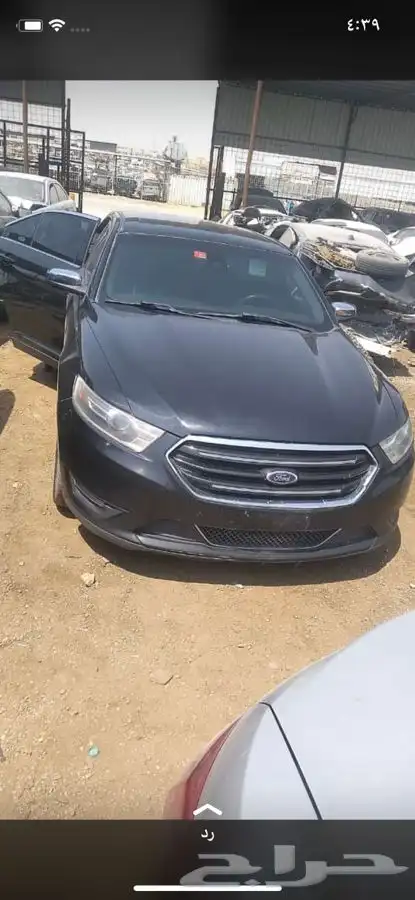 قطع غيار تورس تشليح 4