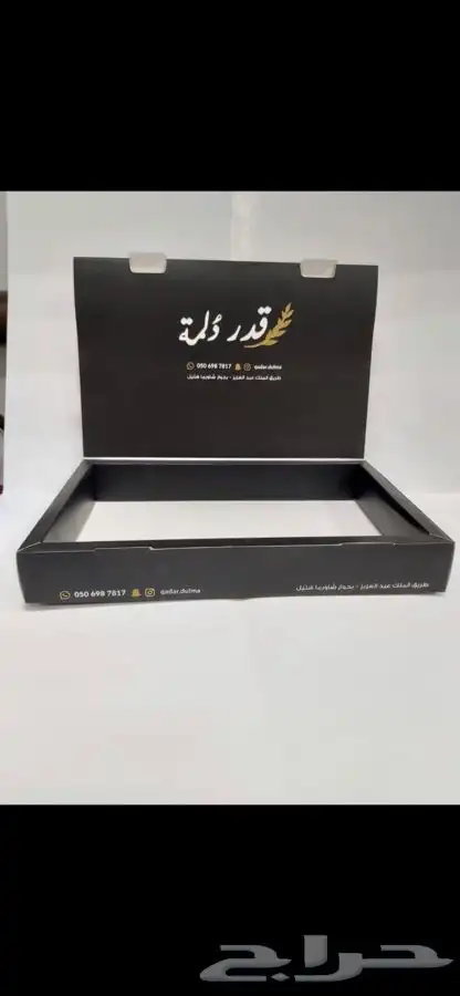 تلبية وتنفيذ كافة أنواع المطبوعات 26