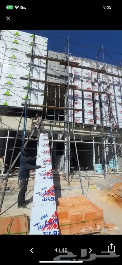 خطاط حروف بارزه مضيئة وصيانه لوحات واكرليك ونيون 39