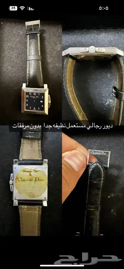 ساعه كريستيان ديور مميزه رجالي نسائي 5