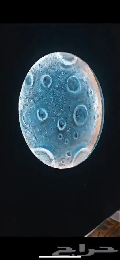 القمر المضيء 0