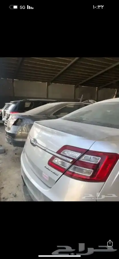 قطع غيار تورس تشليح 5