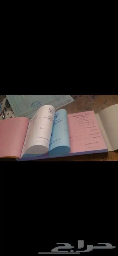تلبية وتنفيذ كافة أنواع المطبوعات 6