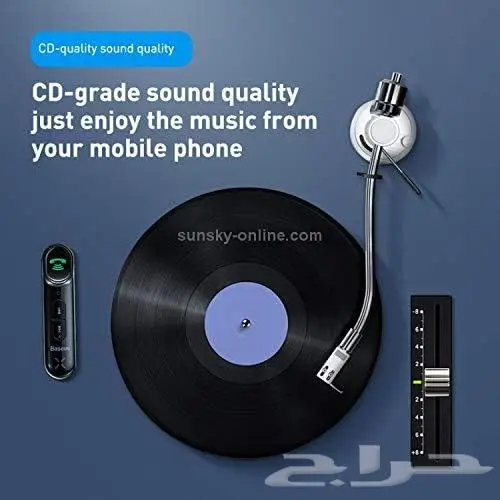 وصلة بيسوس البلوتوث لسيارتك Baseus Bluetooth 3.5mm Audio 1