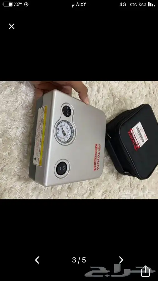 ماطور هواء 1