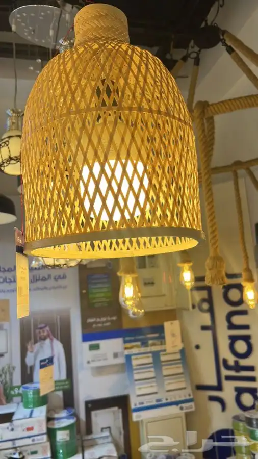 نجف ثريات 64