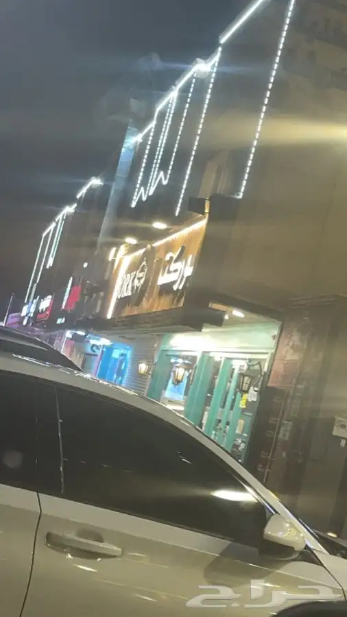 تنسيق غرف عرسان الرياض 12