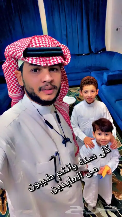 تنسيق غرف عرسان الرياض 10