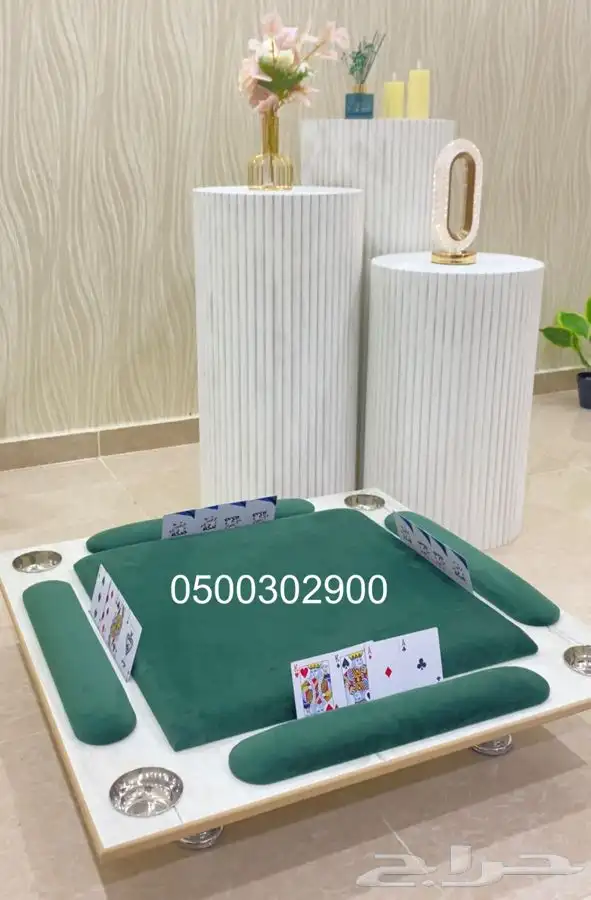 طاولات بلوت 80 في 80 سم 10