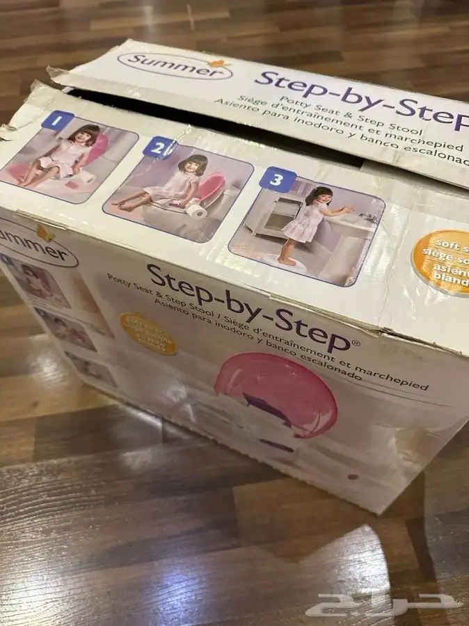 كرسي لتعليم الحمام للاطفال 6