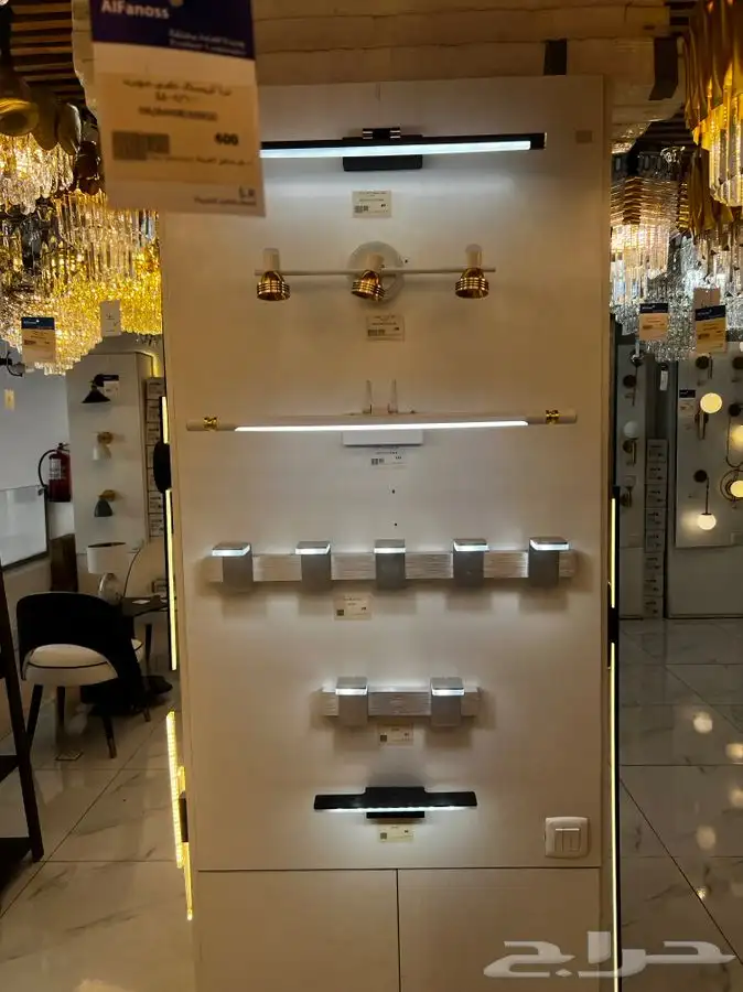 نجف ثريات 49