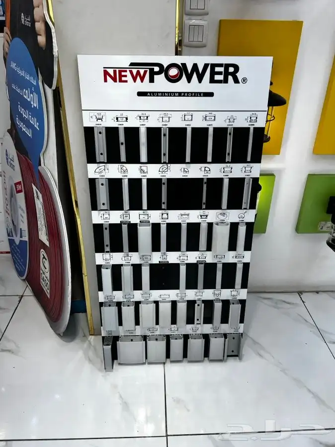 نجف ثريات 14