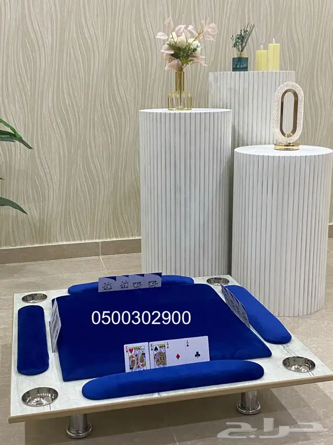 طاولات بلوت 80 في 80 سم 20