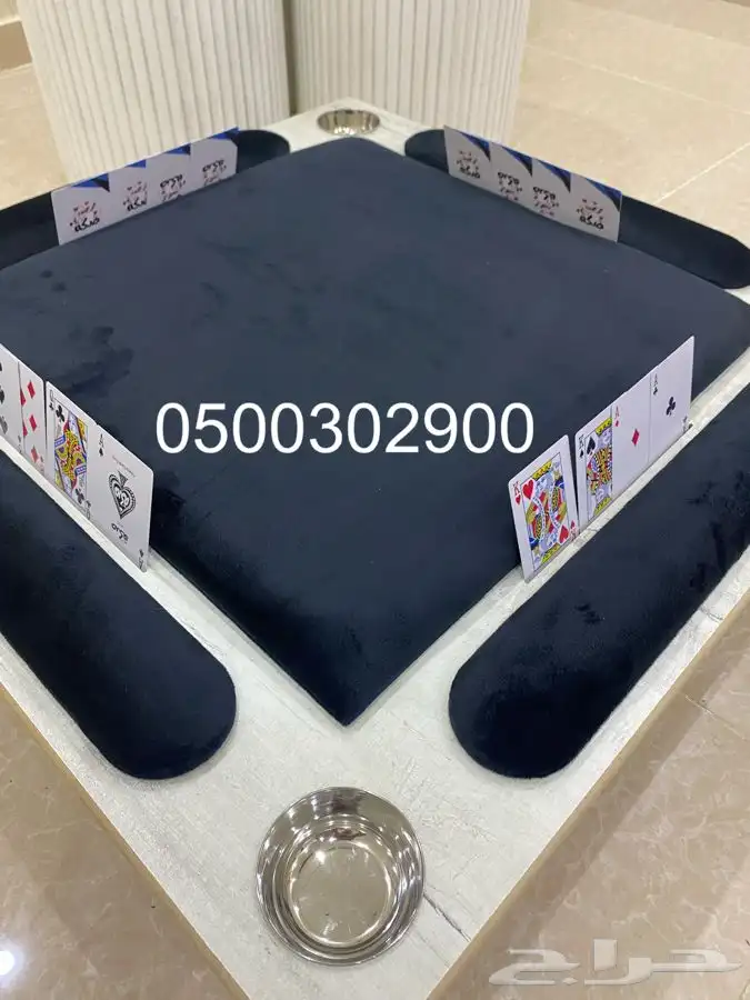 طاولات بلوت 80 في 80 سم 16