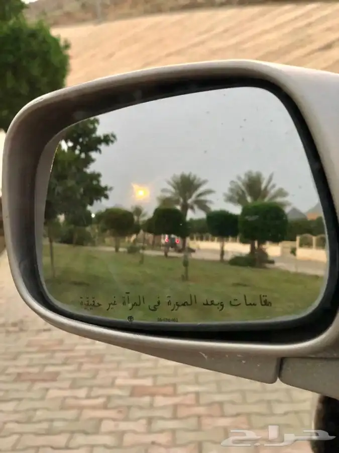 كامري قراندي ( مباع ) 50